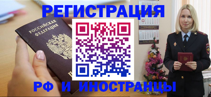 пропишу в квартире в Верхней Салде