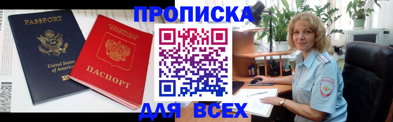 форма 3 в Верхней Салде